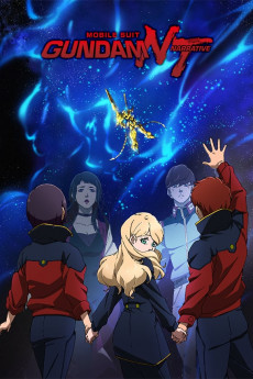 Mobile Suit Gundam: NT - Narrative (2018) download