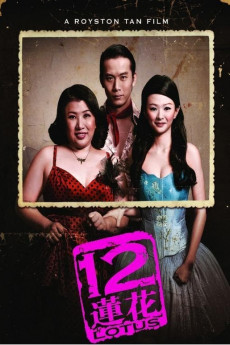 12 Lotus (2008) download