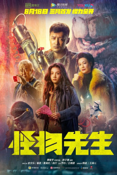 Monster Run (2020) download